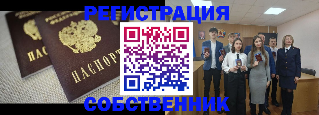 форма 3 в Верхнем Тагиле